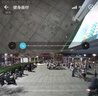 奥克斯免流量高清室外摄像头防水手机无线远程监控器360度无死角云台旋转无死角4g网络全景语音对话户外 实拍图