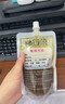 SHUANG YU液体分装袋中药袋250ml*50只豆浆袋奶油袋食品透明水袋 实拍图