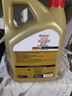 嘉实多（Castrol）极护智E版 全合成机油 润滑油 5W-40 SP A3/B4 4L 汽车保养 实拍图