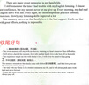 佳能（Canon）GI-890 BK 黑色墨水瓶(适用G4810/G4800/G3812/G3810/G3800/G2811/G2810/G2800/G1810/G1800) 实拍图