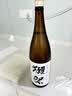 獭祭三割九分1.8L双支装【单瓶低至301】日本清酒 冷链配送 实拍图