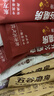 五谷磨房杏仁七白饮粉即食营养早餐代餐粉300g 实拍图
