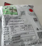 天元 武汉刚舟鱼饵大鲫终结者野钓打窝鲫鱼饵料 大鲫终结者350g 实拍图