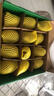 佳沛（zespri）新西兰 阳光金奇异果12粒特大果单果124-146g 猕猴桃水果礼盒 实拍图