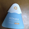 海龟爸爸春夏季儿童防晒套装水感防晒喷雾100ml+小雪山防晒乳40g 实拍图