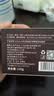 阿古丽娅（红茶面膜）正品/红茶酵母面膜 修护提亮去黄改善暗沉润 补水保湿130g*2瓶 实拍图
