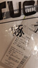 啄木鸟（TUCANO）衬衫男秋季长袖衬衣商务休闲时尚百搭纯色正装上衣男装 白色 4XL 实拍图
