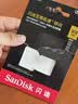 闪迪（SanDisk）512GB TF(MicroSD)内存卡4K极速金卡 A2 V30 U3 兼容大疆Pocket 4/Action 6运动相机 无人机存储卡 实拍图