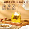 同仁堂玉米须桑叶茶青钱柳叶葛根橘皮牛蒡根栀子泡水喝的养生茶150g 实拍图