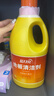 蓝月亮地板清洗剂2kg瓶*2 柠檬香 木地板瓷砖 洗地机清洁剂 拖地清洁剂 实拍图