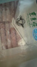 东来顺 内蒙古羔羊原切羊肉片1斤装 火锅食材羊肉卷 清真中华老字号 实拍图