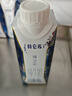 蒙牛特仑苏嗨Milk脱脂纯牛奶250ml*10盒 0脂肪 精美京绣送礼盒装 实拍图