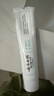 云南白药牙膏 去黄去渍 口气清新 美白抗敏 益优冰柠+光钻白桂花2支共210g 实拍图