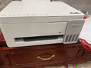 爱普生（EPSON）【6代新品】L3351墨仓式彩色打印机 微信打印/无线连接 家用AI学习打印机（打印、复印、扫描） 实拍图