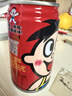 旺旺旺仔牛奶 240ml*12罐  儿童早餐奶马年版限定礼盒装  送礼佳品 实拍图