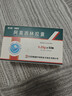 [石药] 阿莫西林胶囊0.25g*50粒/盒 实拍图