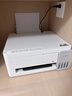 爱普生（EPSON）【6代新品】L3351墨仓式彩色打印机 微信打印/无线连接 家用AI学习打印机（打印、复印、扫描） 实拍图
