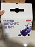 京东京造鲜来多100%NFC蓝莓汁180g*10精制礼盒0脂0添加糖纯果汁花青素 实拍图