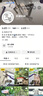 一味官旗化氏NEX钓箱全套 聚氨酯加厚四脚升降钓鱼箱桶钓鱼装备小钓箱 26.9L 自由版-直角版【裸箱无配件 可自由搭配】 实拍图