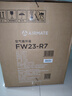 艾美特（AIRMATE）空气循环壁扇壁挂式电风扇家用商用转页扇餐厅宿舍食堂工业工程风扇大风量遥控墙壁风扇 FW23-R7 实拍图