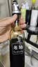 拜杰玻璃油壶食用油调料器皿防漏醋瓶酱油瓶调味瓶家用厨房油瓶套装 【500ML】四个装 实拍图