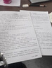 佳能（Canon）G3810大容量可加墨彩色多功能无线一体机（打印/复印/扫描/作业打印/微信远程WiFi 学生/家用） 实拍图
