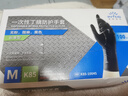 英科医疗（INTCO）一次性手套丁腈手套100只中码厨房耐用家务食品级橡胶丁晴手套 实拍图