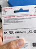 闪迪（SanDisk）512GB TF(MicroSD)内存卡4K极速金卡 A2 V30 U3 兼容大疆Pocket 4/Action 6运动相机 无人机存储卡 实拍图