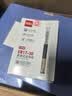 齐心(Comix)30支装全针管直液式走珠笔速干拔帽中性笔学生党水笔办公用0.5mm黑色办公必备 实拍图