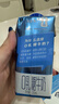 蒙牛特仑苏嗨MILK 0乳糖牛奶梦幻盖 200mL*10瓶 部分地区3月产 实拍图