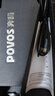 奔腾（POVOS）电动剃须刀男士刮胡刀家电好物轻便刮胡须刀须刨PW760L送男友生日节日礼物推荐 【镇店爆款】1小时快充PW760L 实拍图