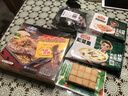 安井锁鲜装鱼豆腐 240g/包 鱼糜含量≥65% 火锅麻辣烫关东煮烧烤食材 实拍图