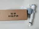 裕津（HSPA）马桶进水阀通用卫生间马桶上水阀坐便器水箱配件上水器HS-7218 实拍图