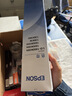 爱普生C13S015588原装色带（色带架含芯）黑色单支装（适用于LQ-1600KIIIH/1600KIVH/136KW/136KWII） 实拍图