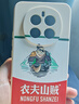 雀巢（Nestle）醇品速溶美式黑咖啡粉0糖0脂*健身燃减防困48包*1.8g 实拍图