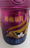 完达山菁稚非凡含A2-酪蛋白较大婴儿配方奶粉2段750g(6-12月)双益生元 实拍图