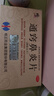 修正 通窍鼻炎片0.3g*12片*3板/盒*6盒 散风固表 宣肺通窍 用于风热宣肺 表虚不固所致的鼻塞时轻时重  实拍图