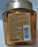 欧莱雅黄金发膜250ml 免蒸护发膜非护发素 改善干枯发防毛躁柔顺顺滑 实拍图