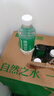 鼎湖山泉饮用天然水 550ml*24瓶 整箱 膜包水 家庭纯净饮用水 瓶装水 实拍图