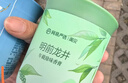 网易严选车载香薰汽车香氛固体香膏2瓶 持久留香除异味除甲醛车内必备 实拍图