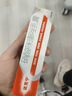 【原研药】达克宁硝酸咪康唑乳膏20g脚气药止痒脱皮烂脚丫真菌感染自营软膏脚臭专用药灰指甲搭硝酸咪康唑散 实拍图