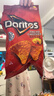 多力多滋（Doritos）超浓芝士味玉米片175g*2台湾产薯片膨化休闲零食礼包百事礼物 实拍图