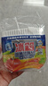 家安（HomeAegis）天然椰壳冰箱祛味剂65g*3盒（活性炭吸味 除菌防串味 持久5个月） 实拍图