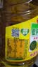 鲁花【保真菜籽油】食用油 低芥酸特香菜籽油 900ml 物理压榨  实拍图