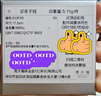 周大福甜蜜心形金珠黄金手链女17.5cm约5.1g EOF63生日礼物 实拍图
