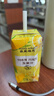 菲里维尔 FERRIS WHEEL玉米果蔬汁饮料 200ml*24瓶 便携箱装0脂谷物粗粮早餐饮品 实拍图