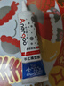 ANERGOO 安尔固手工胶水京东自营模型乐高积木强力万能透明diy速干胶折纸学生儿童美术木干花房子小屋用液体60ml 实拍图