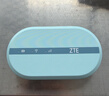 中兴【热销300万】U10LS随身wifi6免插卡无线高速支持2026款5G/4G便携路由器移动联通电信全国通用 【旗舰款】双网切换WiFi6-2000毫安绿色 中兴官方送1500G-网速稳定不虚标- 实拍图
