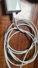 【9成新】Apple/苹果 Apple USB-C 转闪电连接线 (2米) 充电线 数据线   实拍图