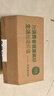 润本电蚊香液驱蚊液45ml*9瓶驱蚊防蚊补充装（无蚊香加热器） 实拍图